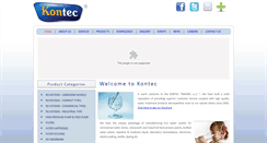Desktop Screenshot of kontec.ae